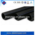 Buen material astm a106b sch 10s tubo de acero